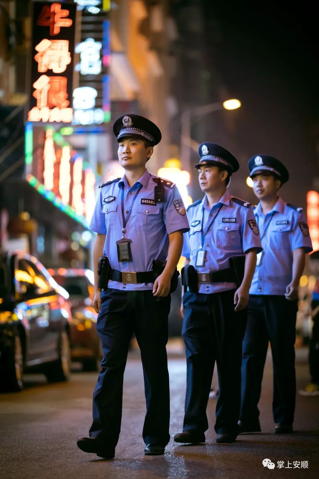 从警七年显身手 社区平安写春秋