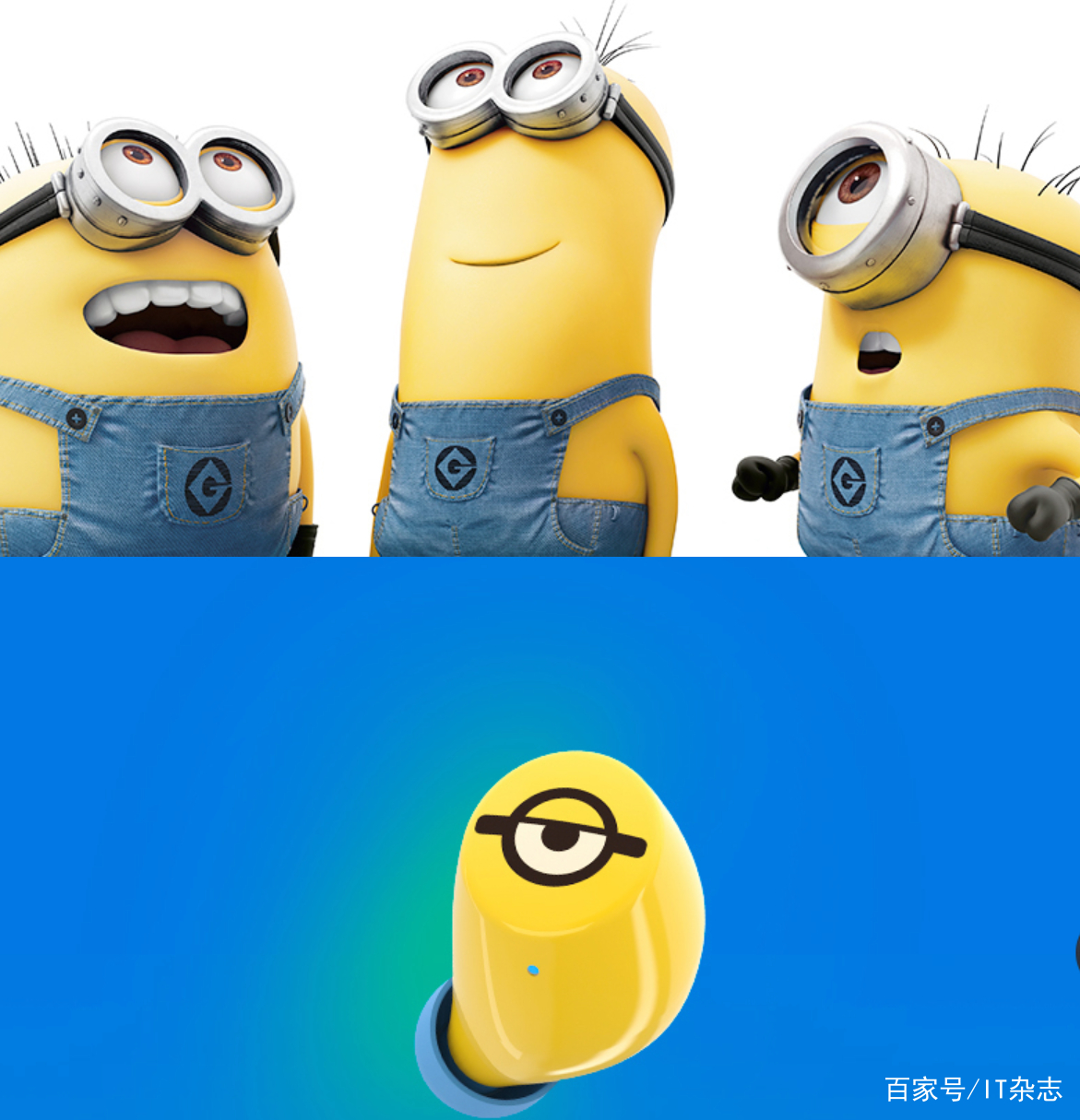 耳机也搞黄色,好看也好用的漫步者w3小黄人无线蓝牙耳机