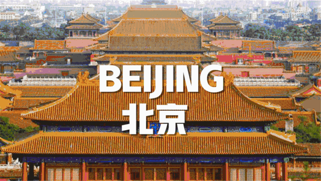 640_360gif 动态图 动图