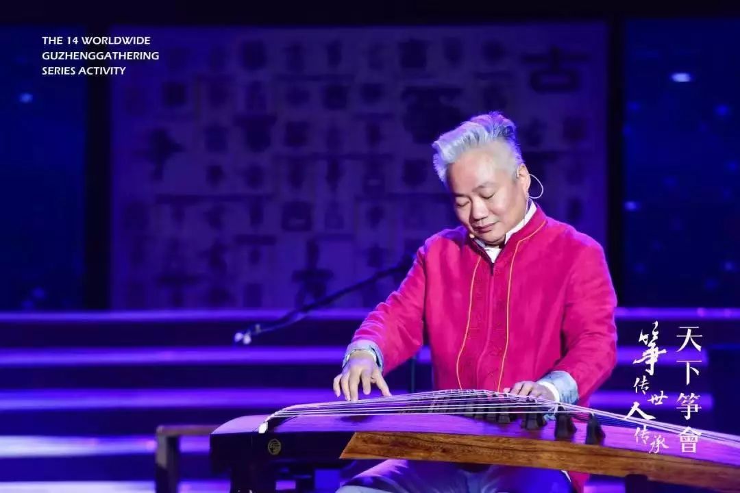 方锦龙 助力天下筝会著名国乐艺术家,乐器收藏家,当代五弦琵琶代表