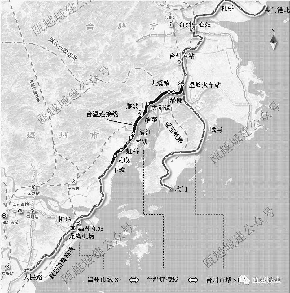 省裡已規劃s3線經過溫嶺這3個地方可能被選中設站