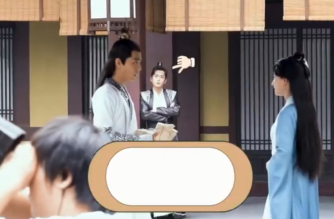 肖战拍《庆余年》感情戏,原来言冰云渣得深情!张若昀吃瓜脸抢镜