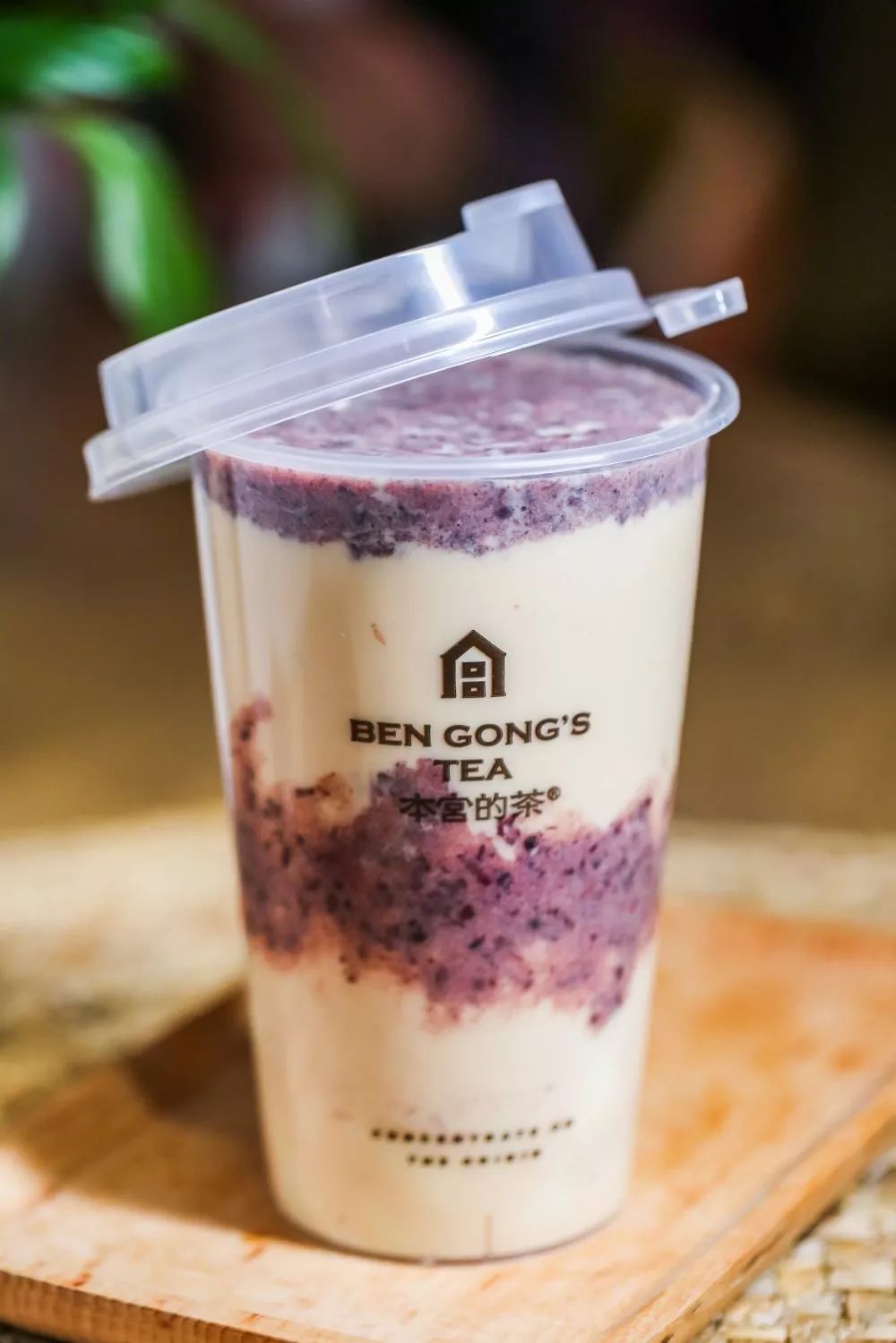 内含霸王餐武汉伢的这杯茶本宫请了