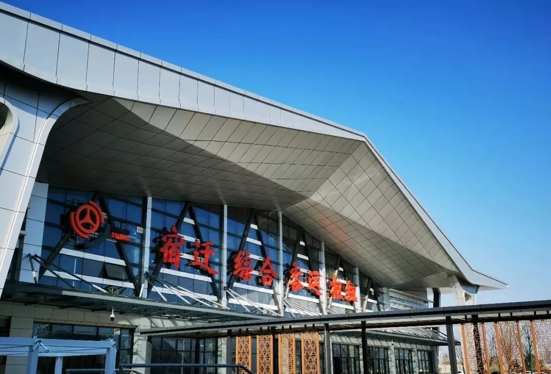 夜景美爆了宿迁综合客运枢纽来了