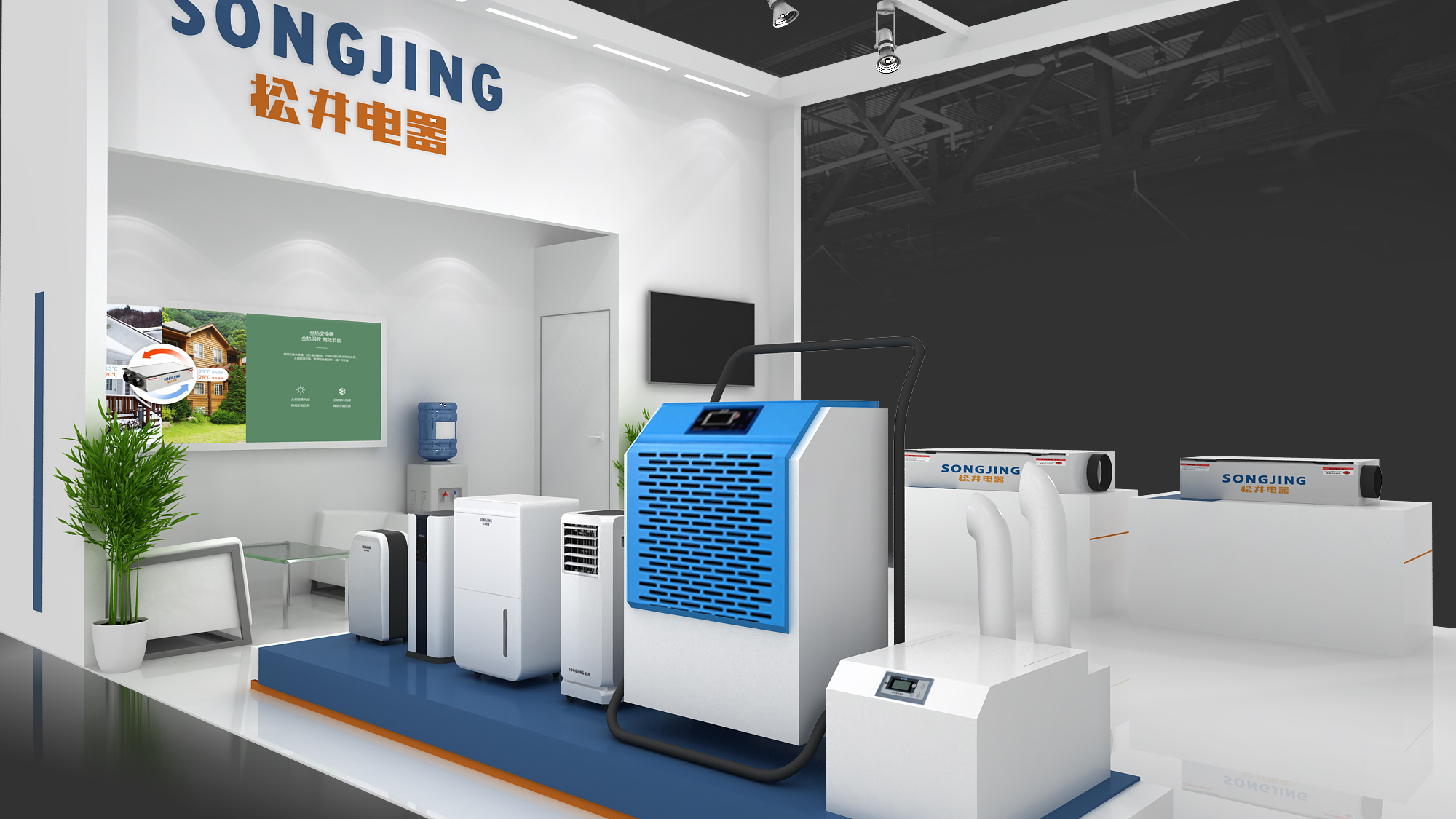 展台效果图-松井电器(中标图)