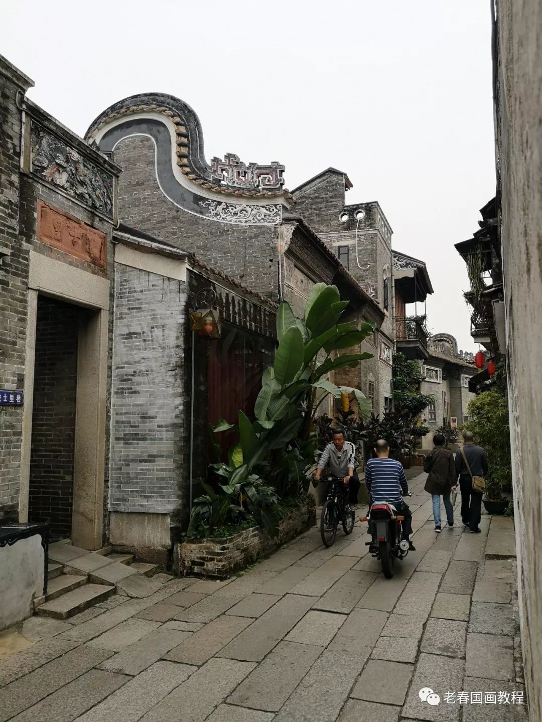 老春沙湾古镇写生记二