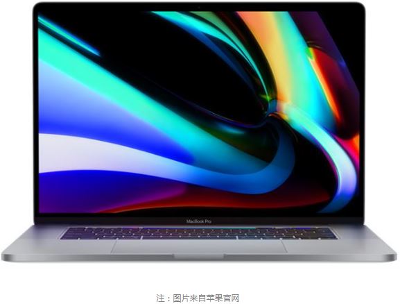 最新macos系统发布 或已修复16英寸macbook Pro扬声器问题 用户