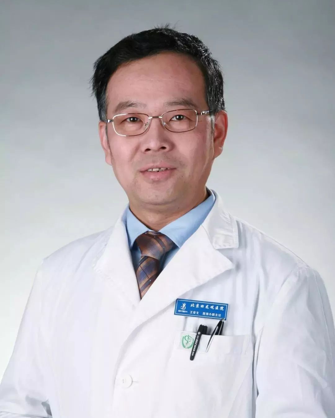 心理学家教你几招沟通技巧_王安文