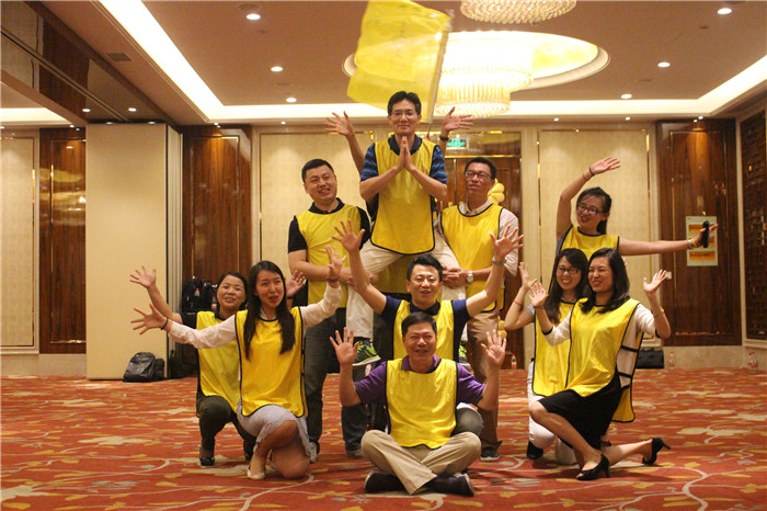 2020年互联网公司年会怎么策划如何让老板和员工都喜欢呢