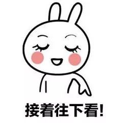 深圳居住证能在网上办吗