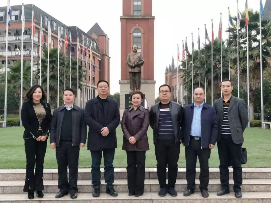 怀化市中方县副县长赵湘玲等领导莅临东升教育集团考察调研
