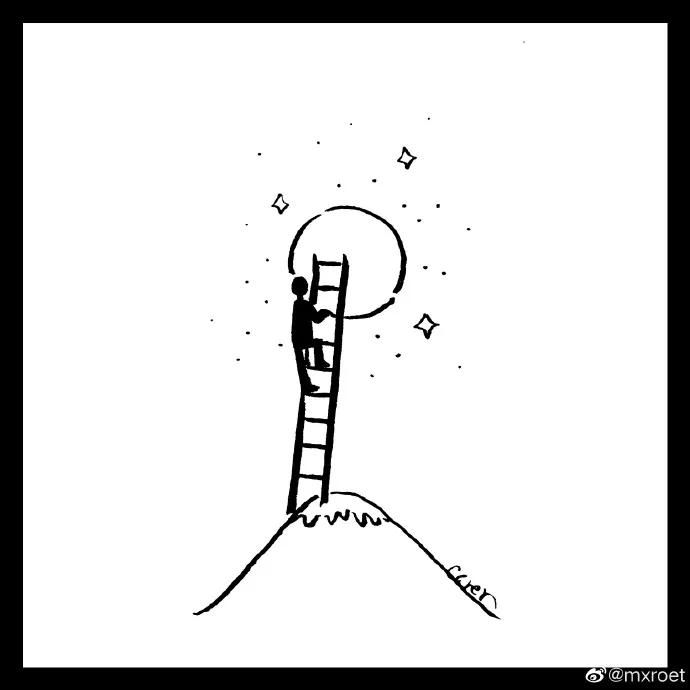 图片[33] - 【xizi被窝段子20191211】当你为错过太阳而哭泣 那你必然也会错过月亮和星星 - xizi