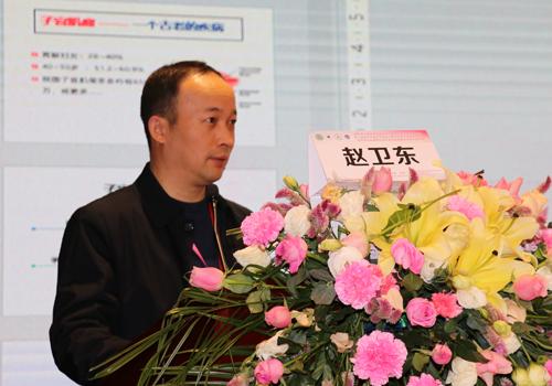 赵卫东教授:高强度聚焦超声的临床运用中国科技大学附属第一医院赵