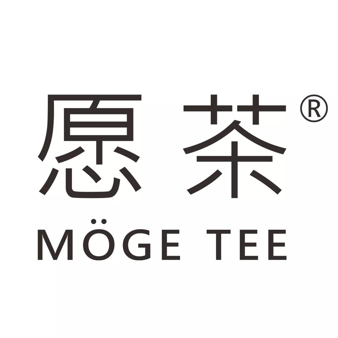 愿茶 mre tee