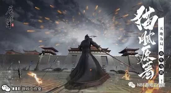 网络小说言情排行榜_盘点2020年度中国网络文学影响力榜上榜作品,神作齐出,精彩纷呈