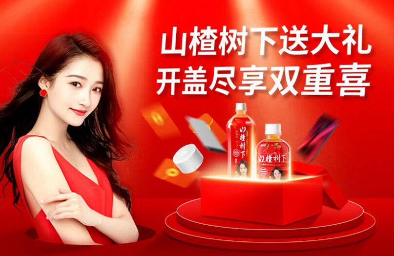 山楂树下的爱恋干法超洁净吹灌旋技术