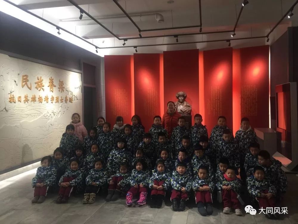 意氣風發愛國情——黑龍江哈爾濱市楊靖宇紅軍小學開展紀念