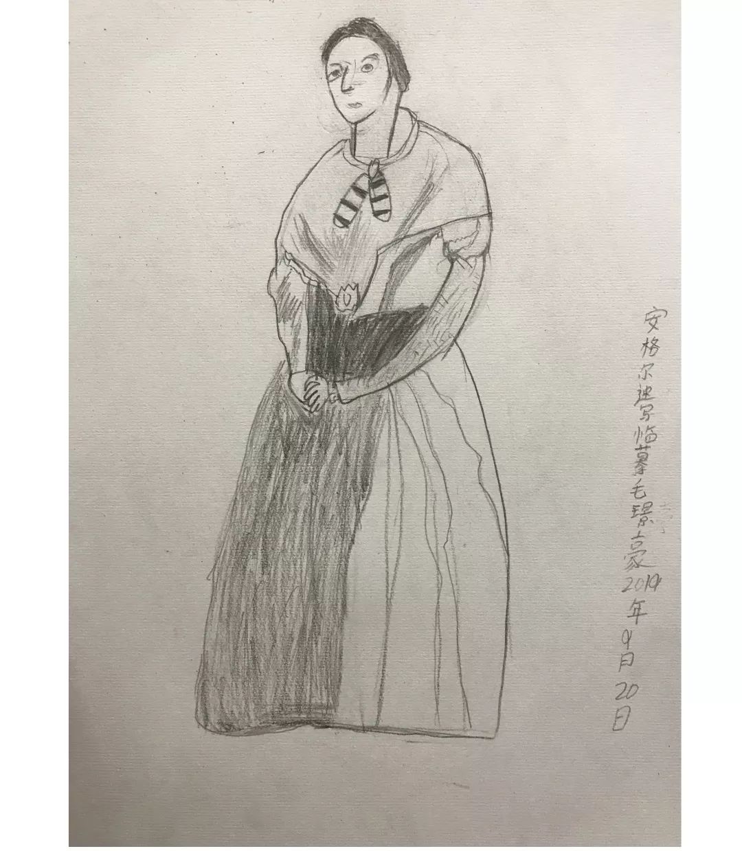 《安格尔作品临摹》《干草垛》《生命树》《油画静物写生》关于我们