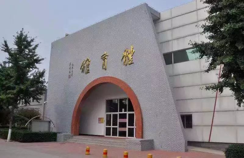 北京工业大学通州校区图片