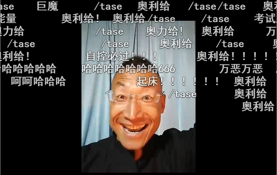 大喊一声"奥利给,是如今年轻人的起床仪式
