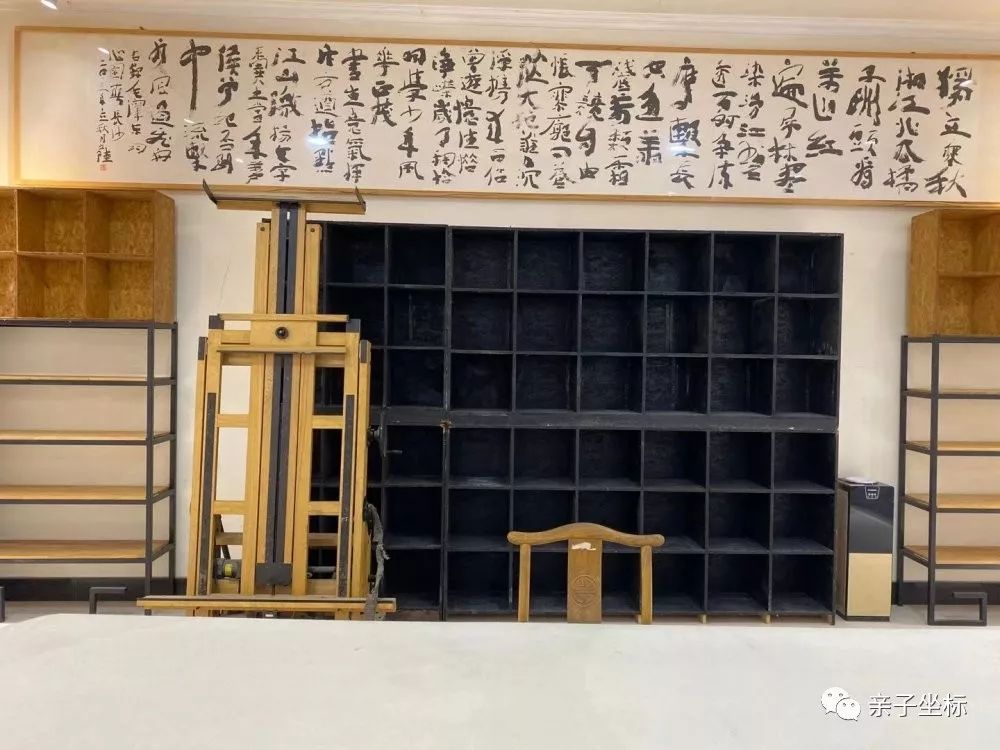 四大发明小小传承人京城超强活字印刷术亲子体验穿越古今玩转造纸印刷