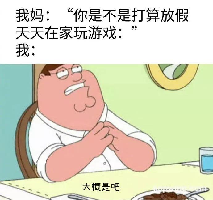 图片[47] - 【xizi被窝段子20191211】当你为错过太阳而哭泣 那你必然也会错过月亮和星星 - xizi