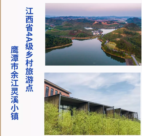破冰行动丨丝丝茹蔻年终培训会议邀你进行2019年的最后一次逆袭