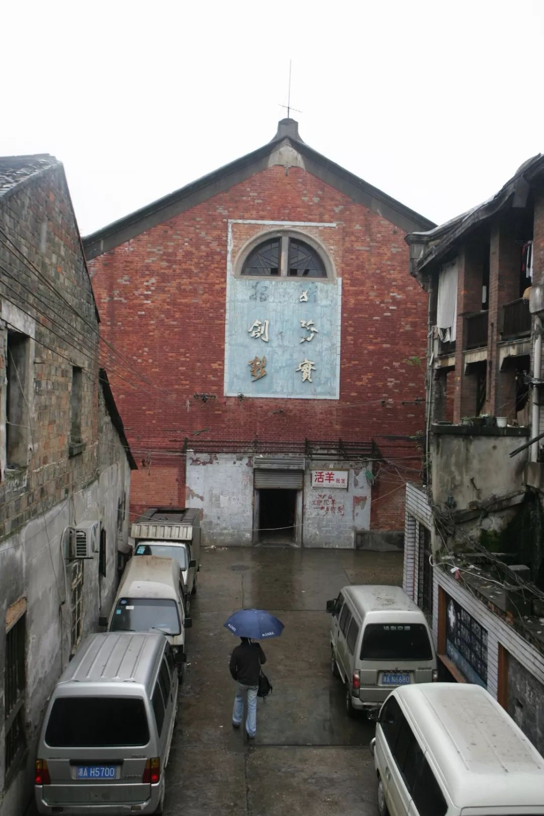 关于那条老的西长街,我所知道的一切_长沙