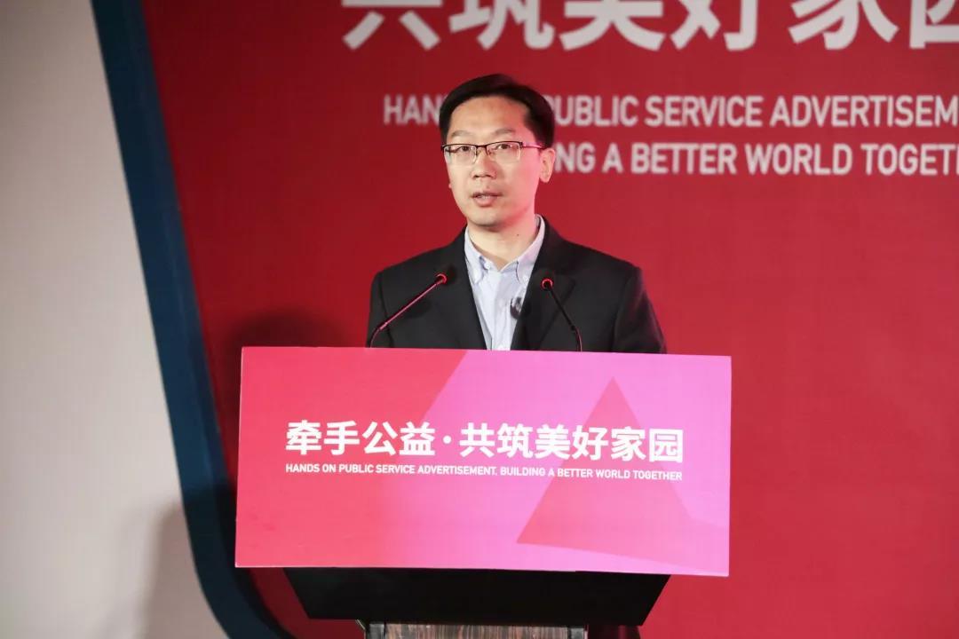 精彩回顾   中国扶贫基金会副秘书长王鹏: 全社会