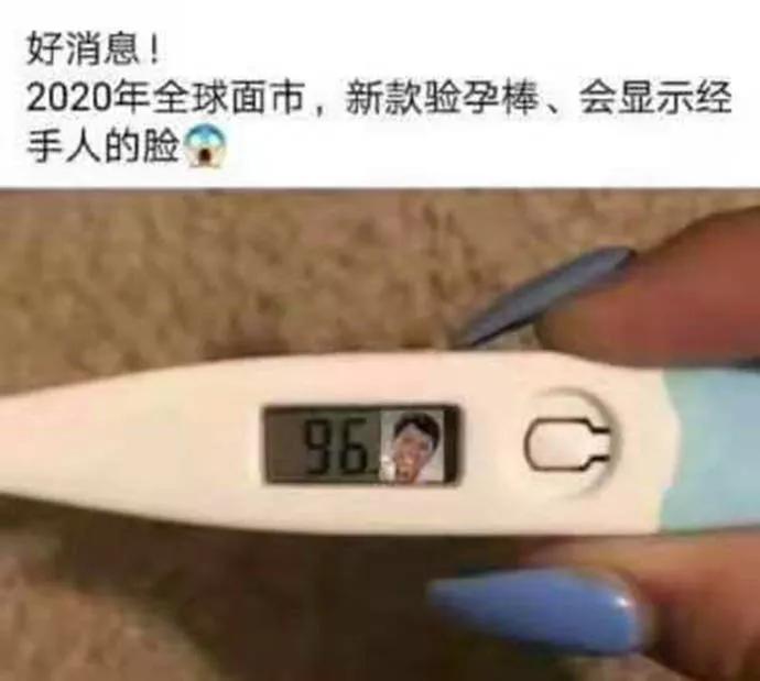 图片[34] - 【xizi被窝段子20191212】生活就是这样 别人只看结果 自己独撑过程 - xizi