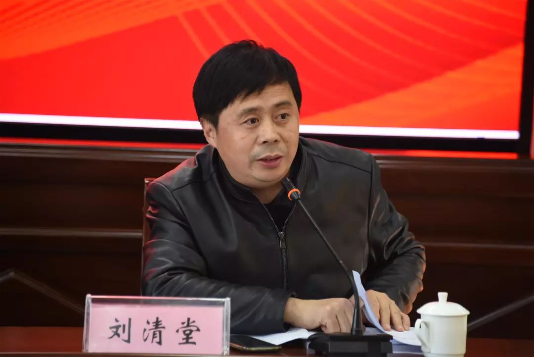 我校召开智慧化校园建设规划专家论证会