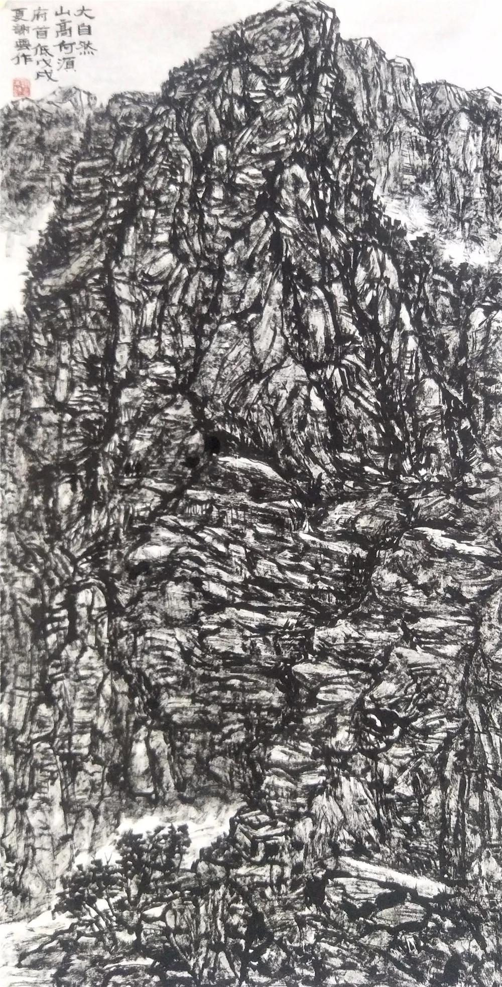 谢云焦墨画作品欣赏