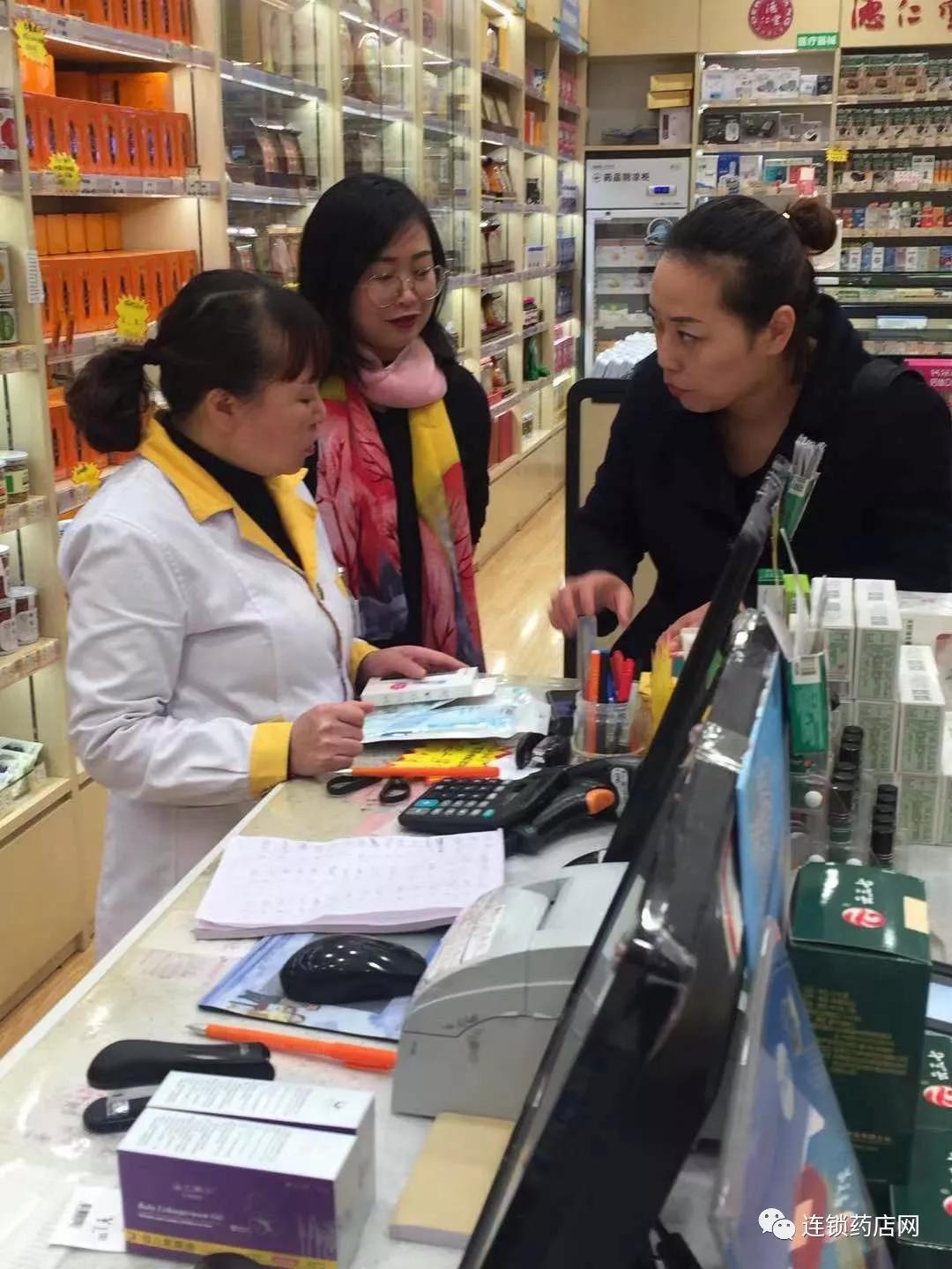四川这家百年老字号药店,正在燃爆冬季销售!