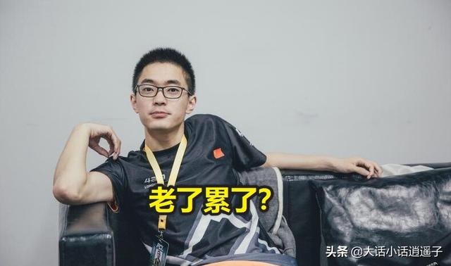 绝地求生4am王欣将退役?官博发文感慨:"老骥伏枥,志在千里"