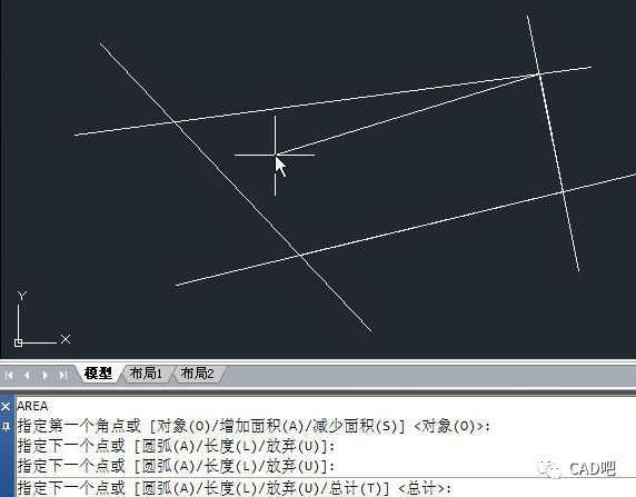 cad计算面积的方法命令汇总