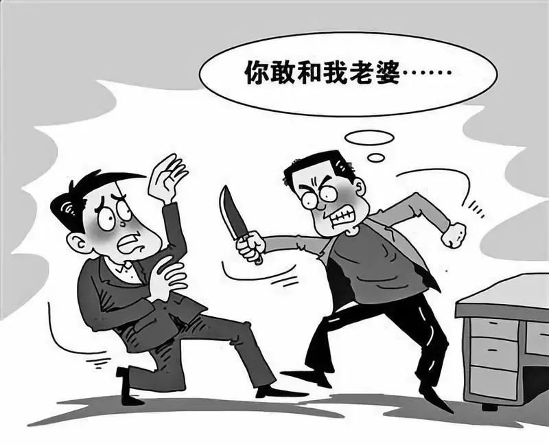 潮汕男子刺死"男小三",被判处死缓!