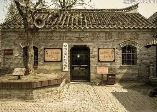 一组六七十年代供销社的老照片你还记得吗