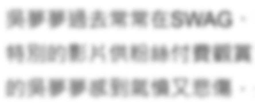 台湾app排行榜_台湾民众最常用APP排行LINE居榜首