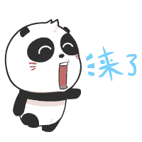 说说爱二炼铁的n多理由小编带你一起今天要爱,要