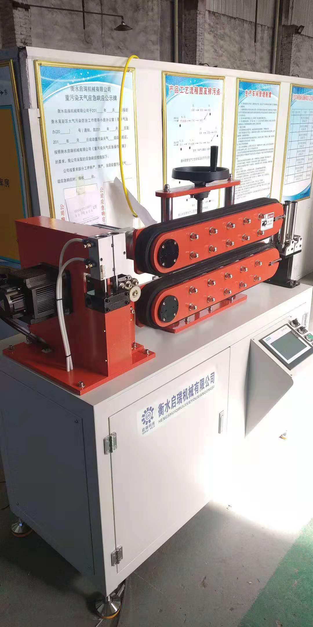 尼龙管波纹管切管断机 全自动无尘无屑切管机切口平整