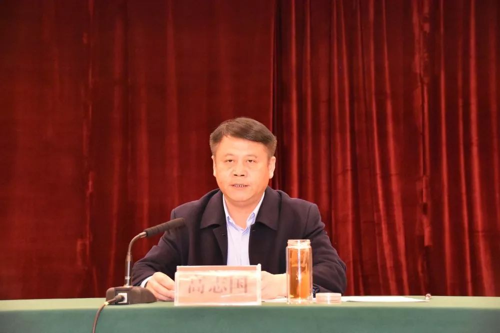 莘县召开全县大气污染防治工作推进会议!