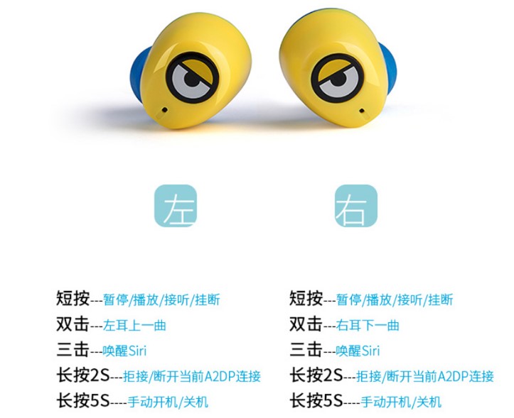 耳朵会怀孕系列漫步者w3小黄人无线蓝牙耳机体验