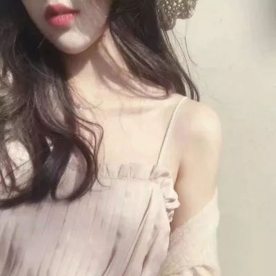 女生头像抖音高清部位女头像