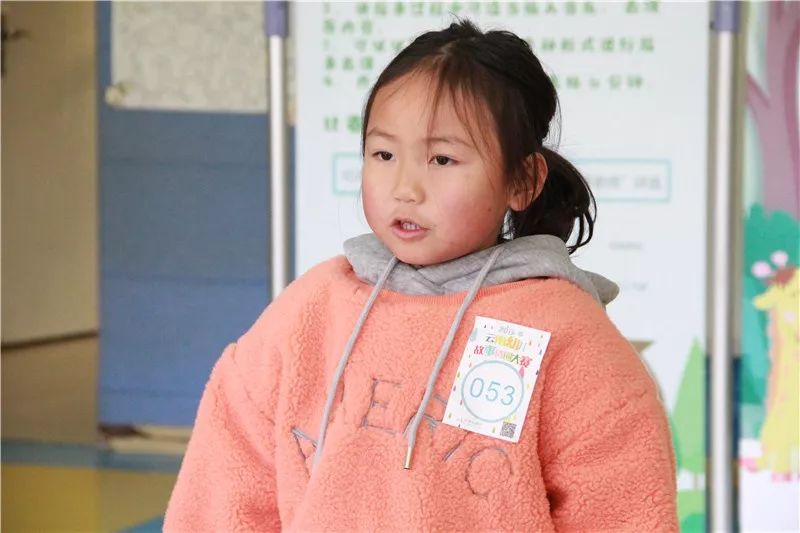 最棒的娃娃在这里幼儿故事诗词大赛走入艾尔西幼儿园啦