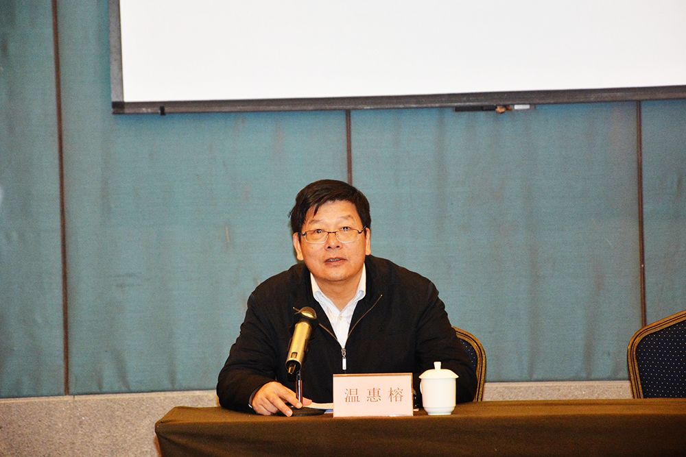 省人社厅举办离退休干部骨干贯彻党的十九届四中全会精神学习班