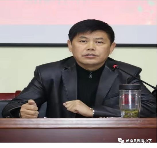 携手片区名师演绎精彩课堂彭泽县第三片区名师擂台赛在鹿鸣小学举行