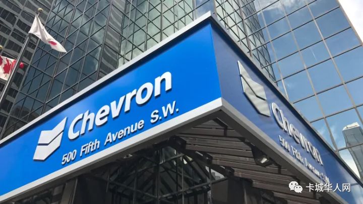 受油价持续低迷影响雪佛龙将减记资产100亿美元