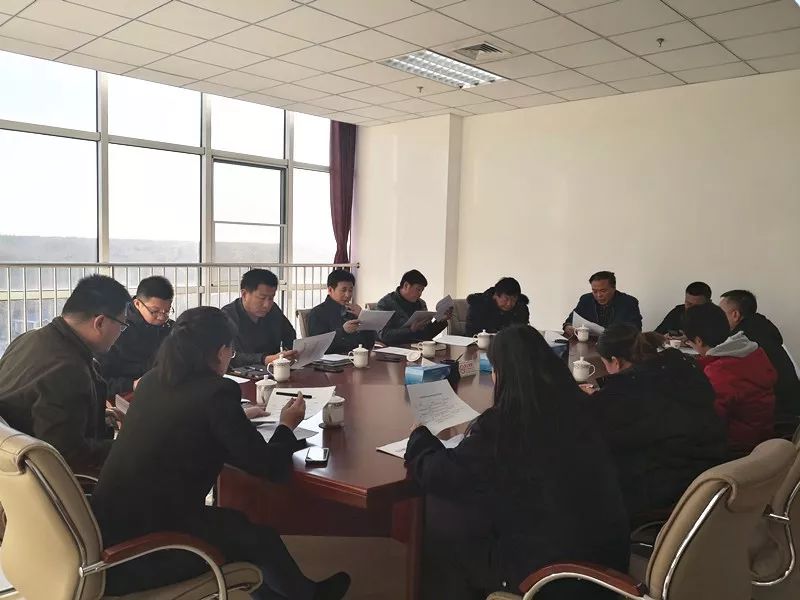 镇党委委员,副镇长唐荣光出席会议,相关部门负责人参加会议.