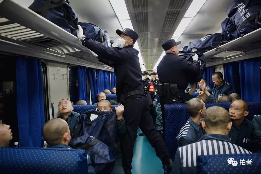 千里押运:绿皮火车上的"移动监狱"