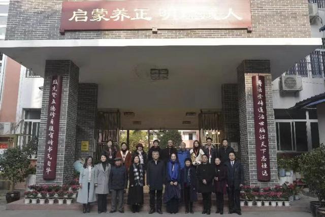 简阳市简城第一小学与成都市实验小学结对仪式纪实(图1)
